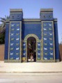 /album/fotogalerie-pro-6-tridu/ray-ishtar-gate-jpg/